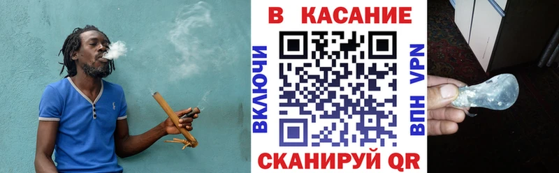 Наркота Белоозёрский КОКАИН  Канабис  Меф  ГАШ 