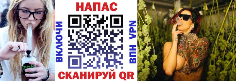 Меф мяу мяу Белоозёрский