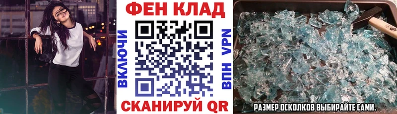 Amphetamine 97%  магазин продажи   Белоозёрский 