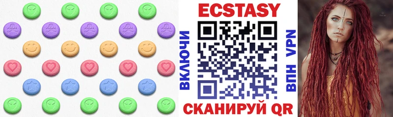 mega ссылка Белоозёрский Экстази TESLA что такое наркотик