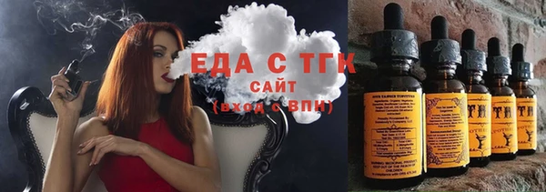 не бодяженный Алзамай