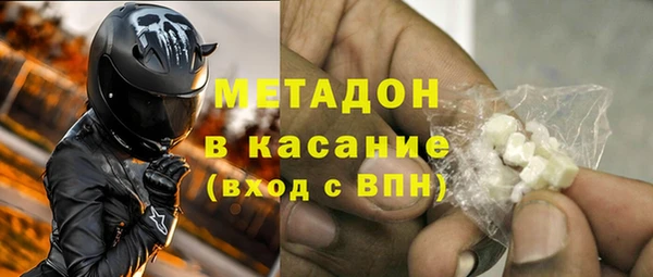 не бодяженный Алзамай