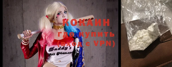 прущий лед Алексин