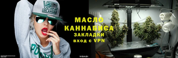 мефедрон мука Алексеевка