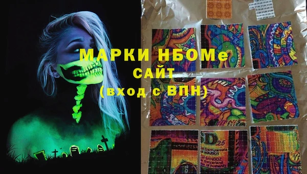 не бодяженный Алзамай