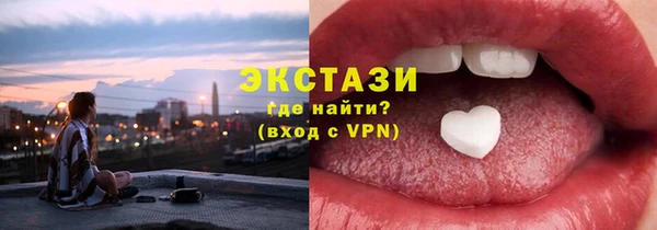 не бодяженный Алзамай