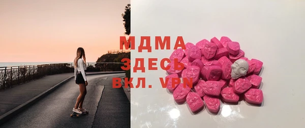 мефедрон мука Алексеевка