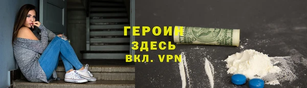 прущий лед Алексин