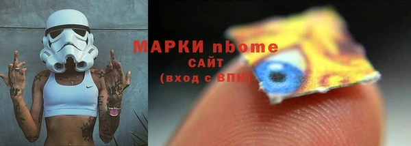 не бодяженный Алзамай