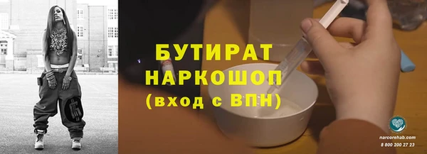 прущий лед Алексин