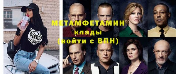 прущая мука Пересвет