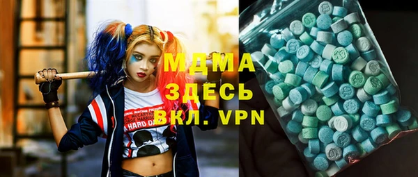 прущий лед Алексин