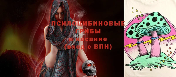 MDMA Premium VHQ Болохово