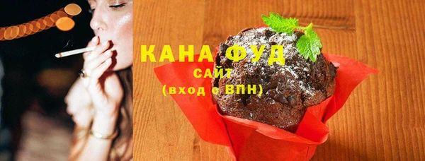 не бодяженный Алзамай