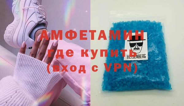 не бодяженный Алзамай