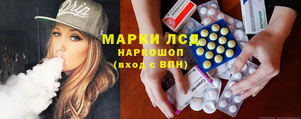 не бодяженный Алзамай