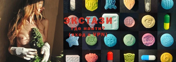 не бодяженный Алзамай