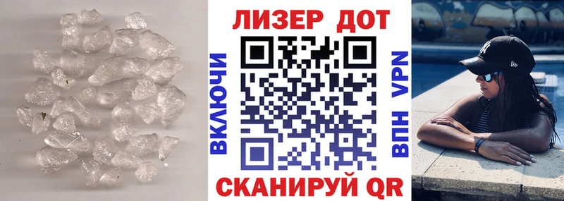 продажа наркотиков  Белоозёрский  LSD-25 экстази ecstasy 