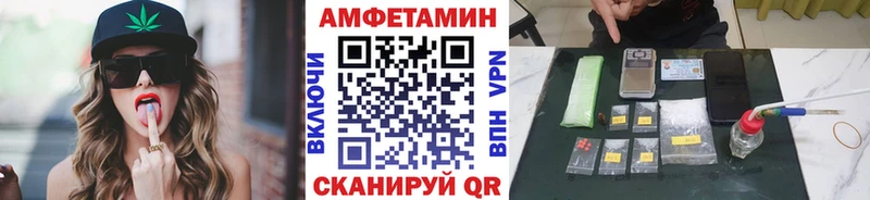 OMG зеркало  Белоозёрский  Метамфетамин Methamphetamine 